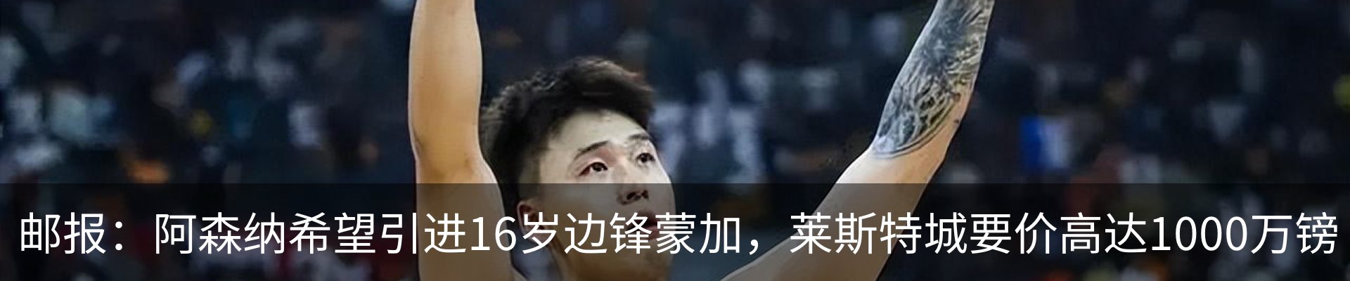 最新动态